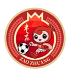 棗莊隊