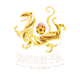 達州隊