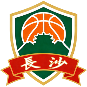 長(zhǎng)沙