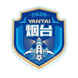煙臺隊