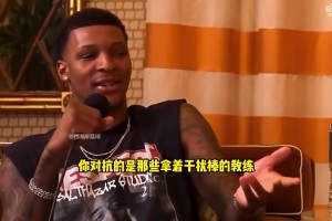 小賈曾夸阿門炸裂身體素質：不用屈膝蓄力，就能用頭碰籃筐