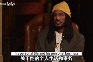阿里扎曾言：哈登在火箭時練得很刻苦，至于個人夜生活我們管不著
