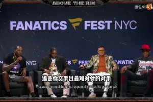 登哥網速很快啊哈登說中文：OMG~你嚇到我了~