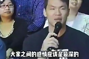 朱芳雨曾言：我最早只能喝兩杯啤酒，酒量都是被杜鋒練出來的