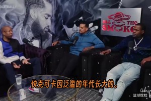 斯科特忠告76人主帥納斯：別過度執教，放下自尊聽詹姆斯的就行！
