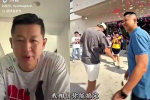76人有意簽回西蒙斯打替補中鋒？大史：他還真沒這么好用